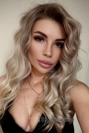 Ladies of Ukraine