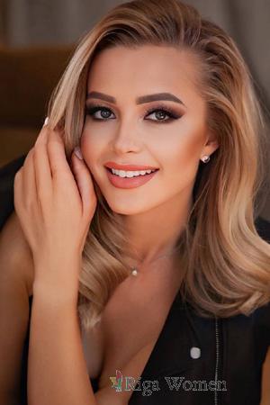 Ladies of Ukraine