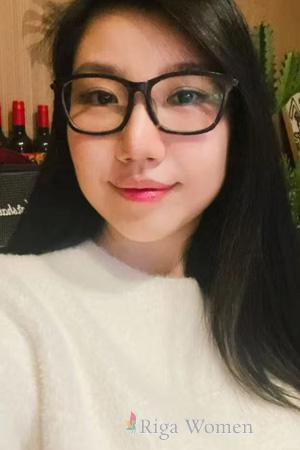 Ladies of Asia