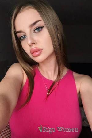 Ladies of Cherkassy