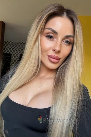 Ladies of Ukraine