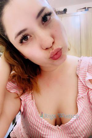 Mexico Dating Service