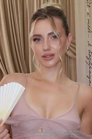 226771 - Dana Age: 24 - Ukraine