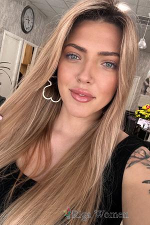 226946 - Kateryna Age: 29 - Ukraine